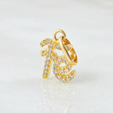 Dije Fé 1.1gr / 1.8cm / Oro Amarillo 18K * Dije Fé 1.1gr / 1.8cm / Oro Amarillo 18K *