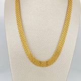 Cadena China 14.5gr / 60cm / 8.2mm Oro Amarillo +1 18K & Cadena China 14.5gr / 60cm / 8.2mm Oro Amarillo +1 18K &