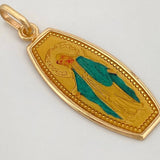 Dije Virgen Milagrosa 1.2 g / 3.2 cm Oro Amarillo 18K
