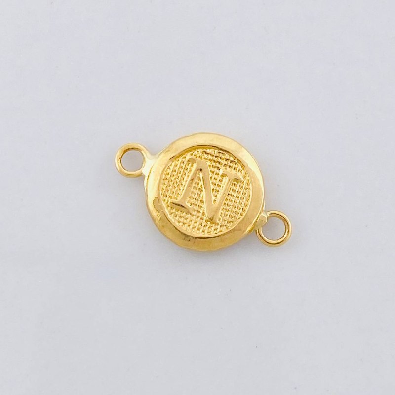 Herraje Circulo Letra N 0.35g / 1.5cm Oro Amarillo 18K
