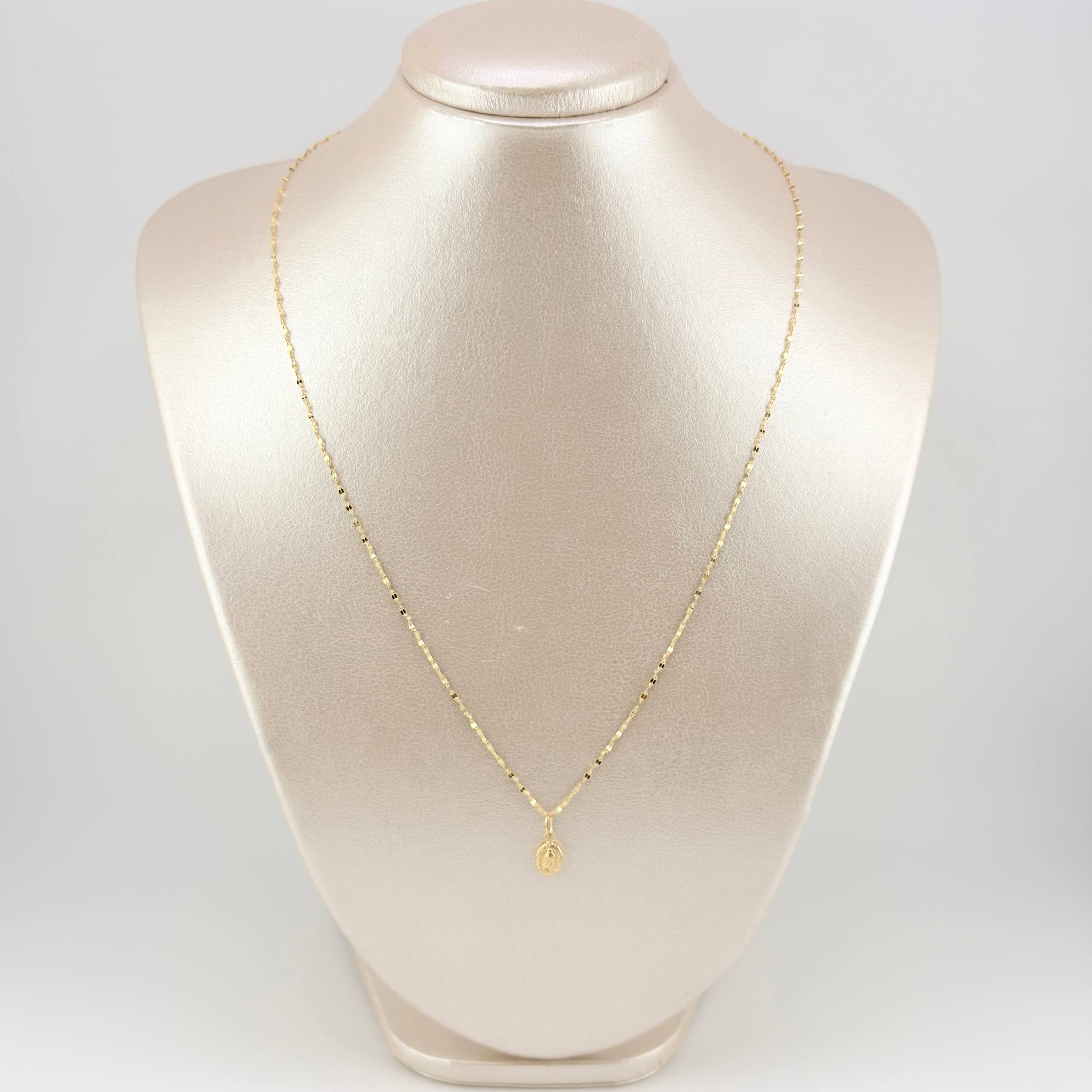 Set Cadena y Dije Flor Espejo + Virgen Guadalupe 1.35gr / 50cm / 1.3mm Oro Amarillo 18K (Oferta) *