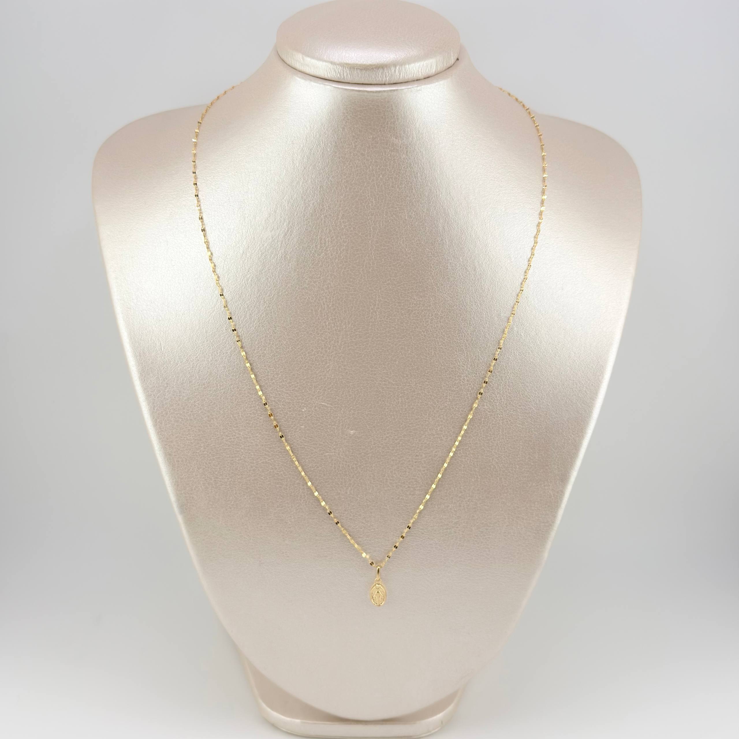 Set Cadena y Dije Flor Espejo + Virgen Milagrosa 1.4gr / 50cm / 1.3mm Oro Amarillo 18K (Oferta) *