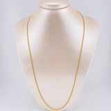 Cadena Cubana 2.05 g / 65 cm / 2.05 mm Oro Amarillo 18K