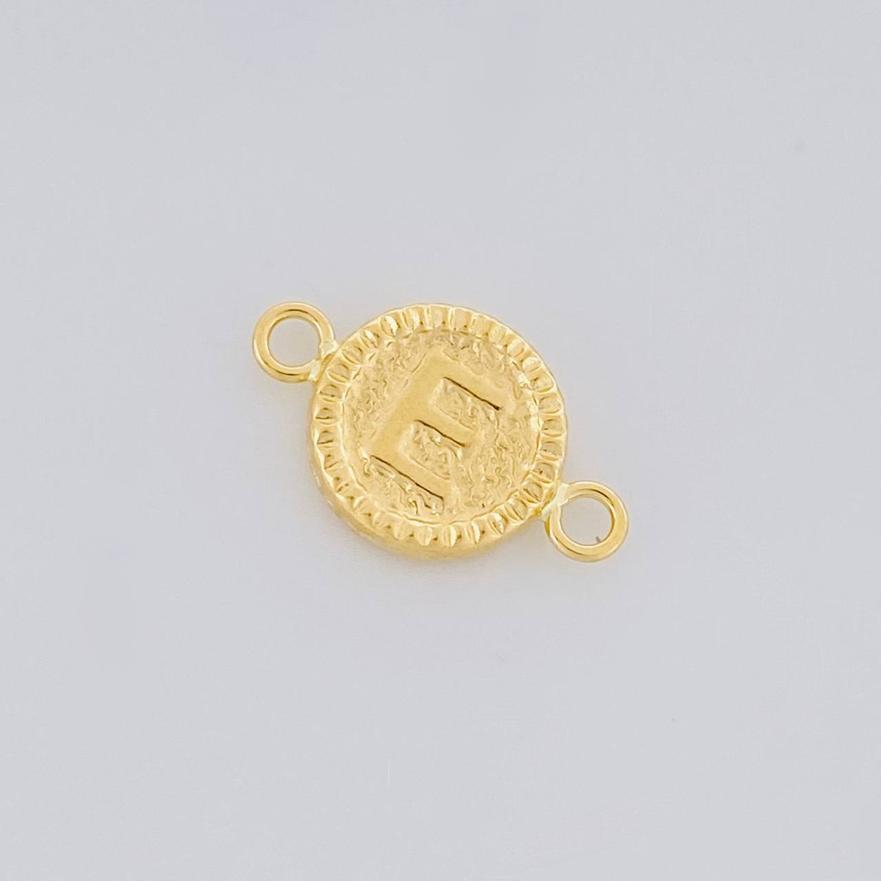 Herraje Letra E Marco Bordeado 0.55g / 1.7cm Oro Amarillo 18K