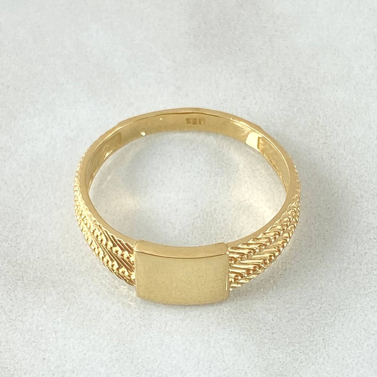 Anillo Cinturon Rayado 4.35gr / T11 / Oro Amarillo 18K