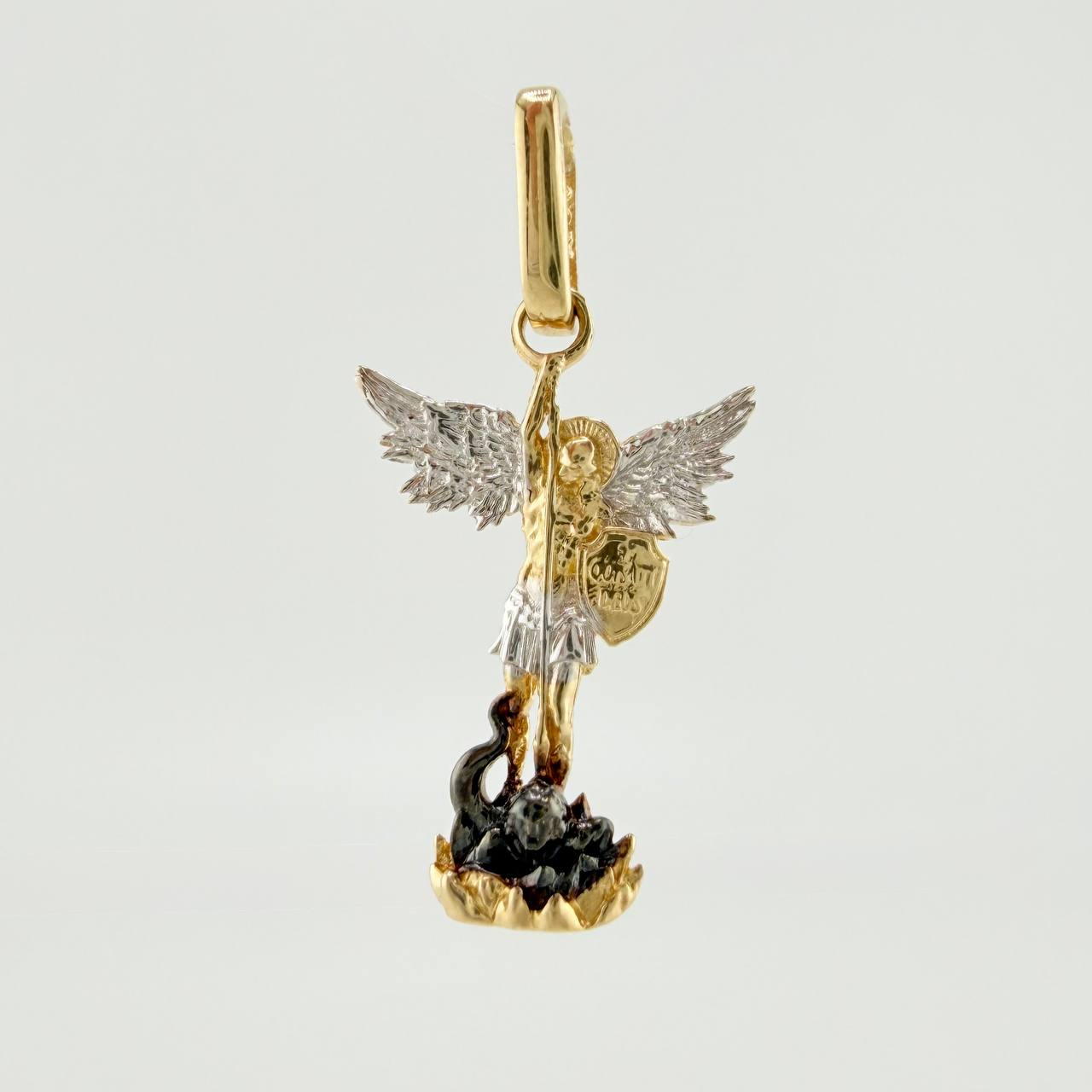 Dije San Miguel Arcangel 1gr / 2.3cm / Dos Oros Amarillo Blanco 18K