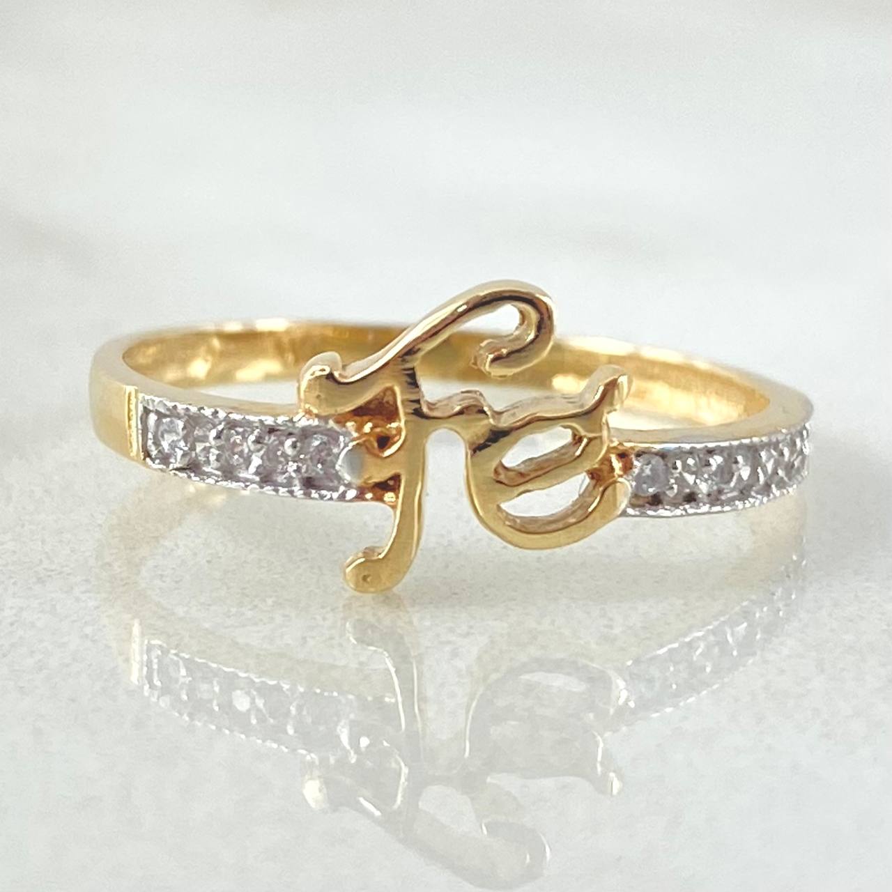 Anillo Fé 1.55gr / T6 1/2 / Dos Oros Amarillo Blanco 18K *