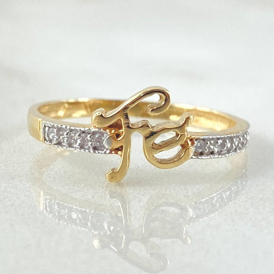 Anillo Fé 1.55gr / T6 1/2 / Dos Oros Amarillo Blanco 18K *