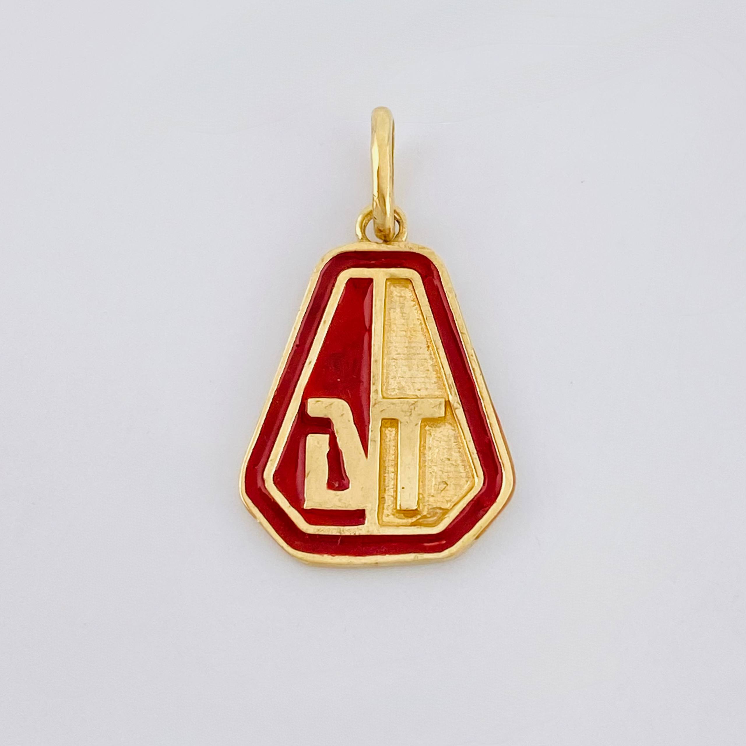 Dije Deportes Tolima 1.9gr / 2.5cm / Oro Amarillo 18K