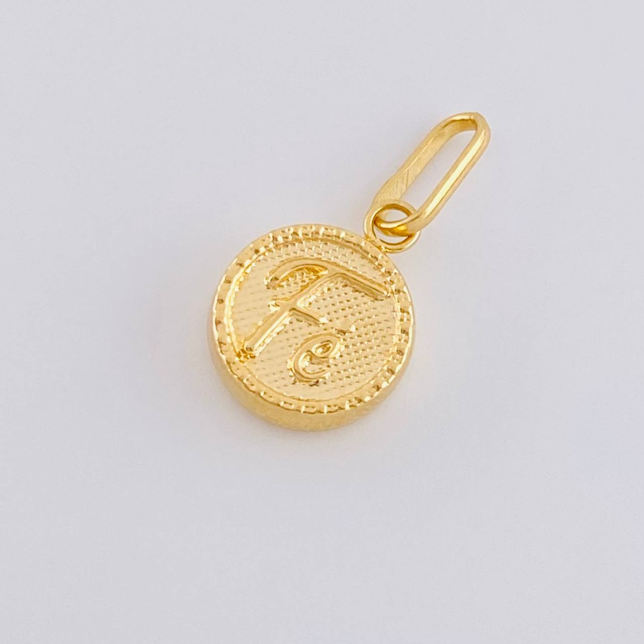 Dije Circulo Fé 0.7 g / 1.9 cm Oro Amarillo 18K