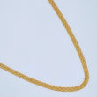 Cadena China 6.95gr / 50.5cm / Oro Amarillo +1 18K &