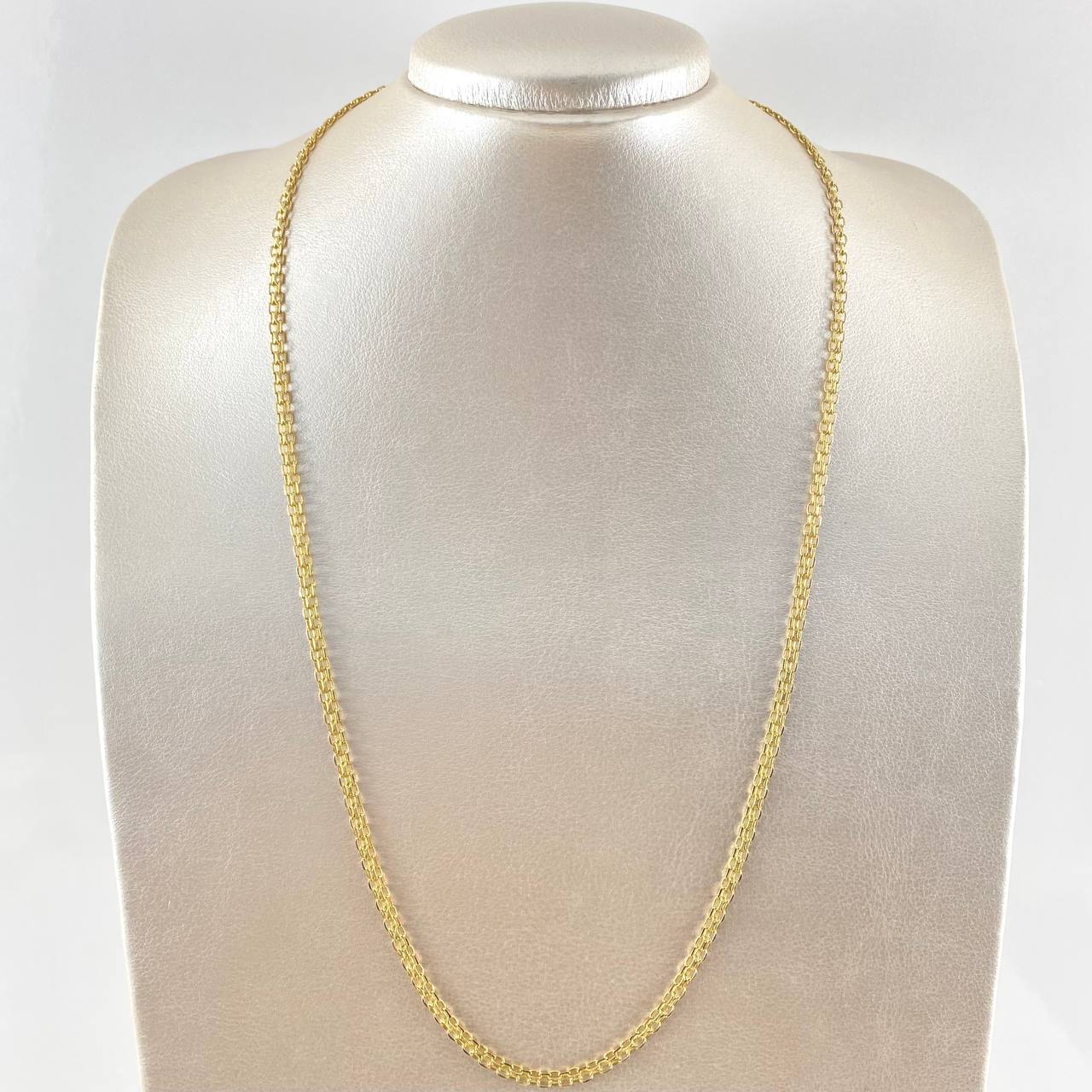 Cadena China 9.2gr / 60cm / +0 Oro 18K *