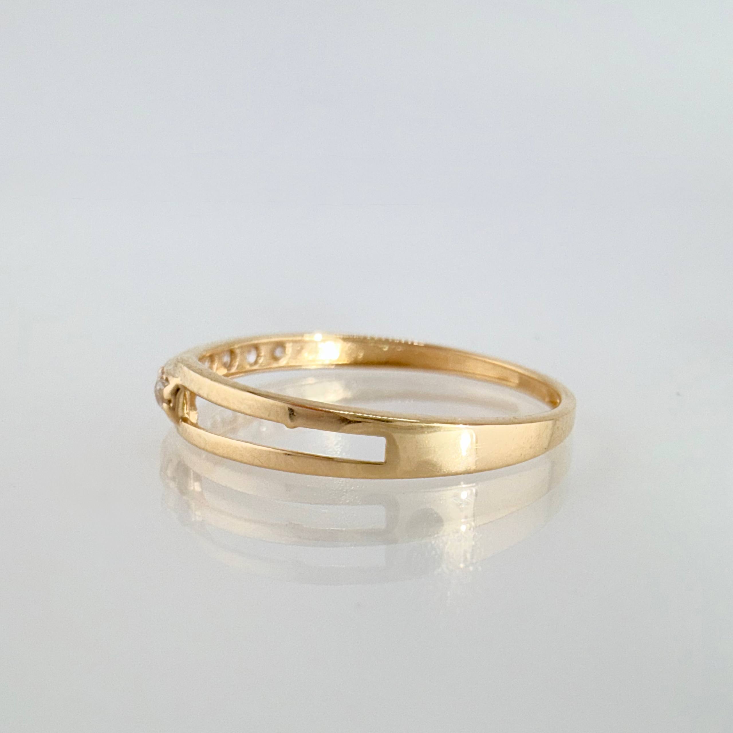 Anillo Carril Hueco 0.9gr / T6 3/4 / Oro Amarillo 18K ©