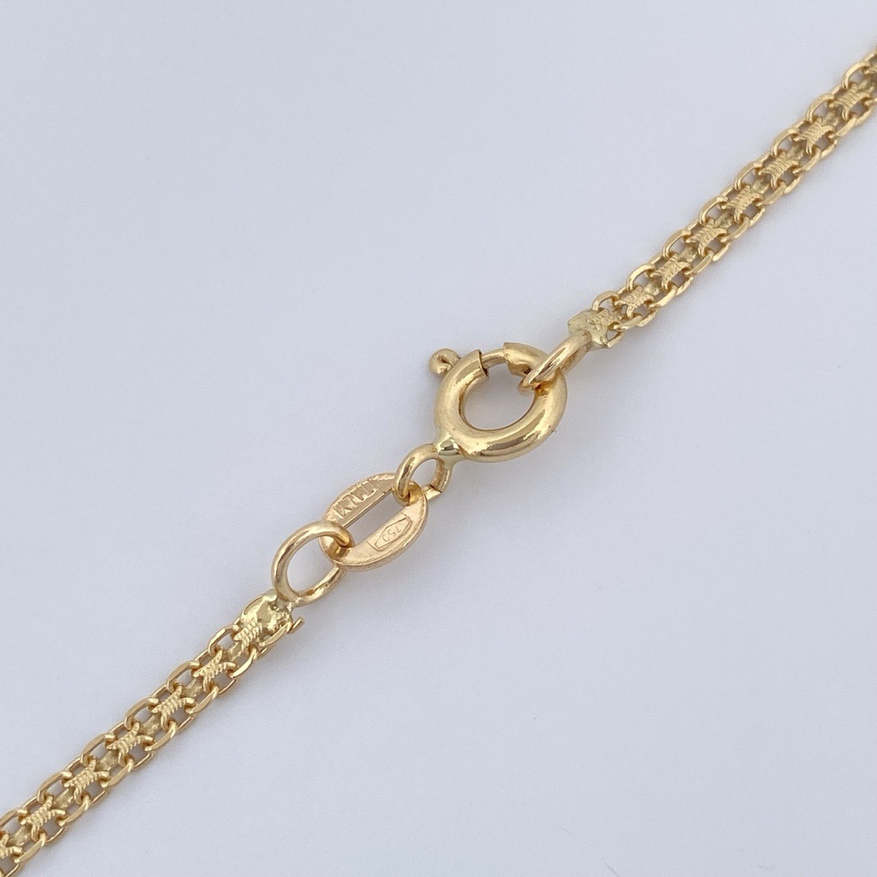 Cadena China 4.8gr / 50.5cm / Oro Amarillo +1 18K $