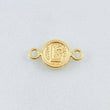 Herraje Letra L 0.4gr / 1.4cm / Oro Amarillo 18K