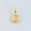 Dije Letra E 0.35gr / 1.5cm / Oro Amarillo 18K