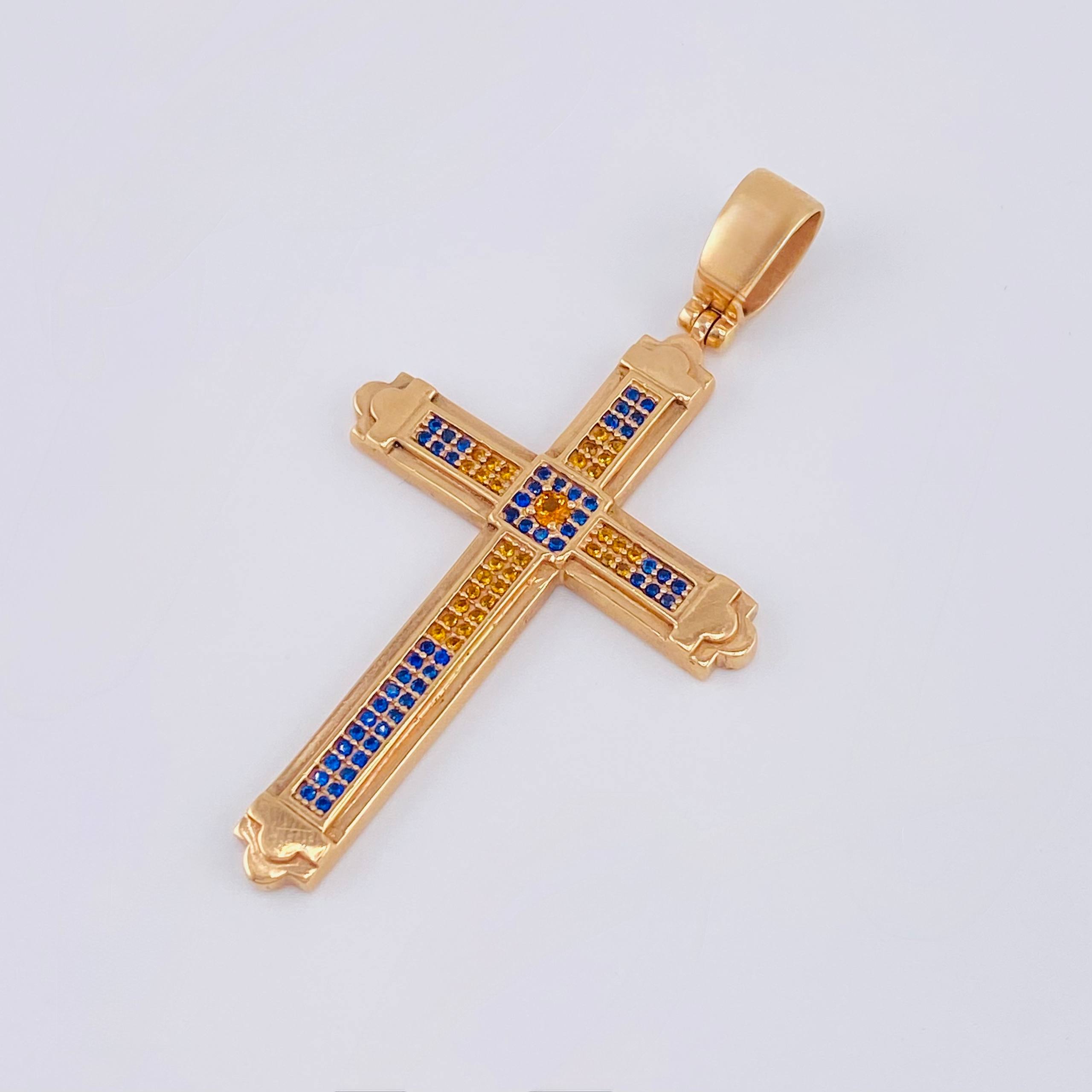 Dije Cruz Rumanic 8.25gr / 6cm / Oro Rosa 18K ©