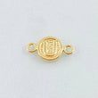 Herraje Letra U 0.35gr / 1.4cm / Oro Amarillo 18K