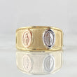 Anillo Virgen Milagrosa  1.65gr / T8 1/2 / Oro 18K ©