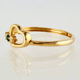 Anillo Corazón 1.1gr / T7 1/4 / Oro Amarillo 18K ©