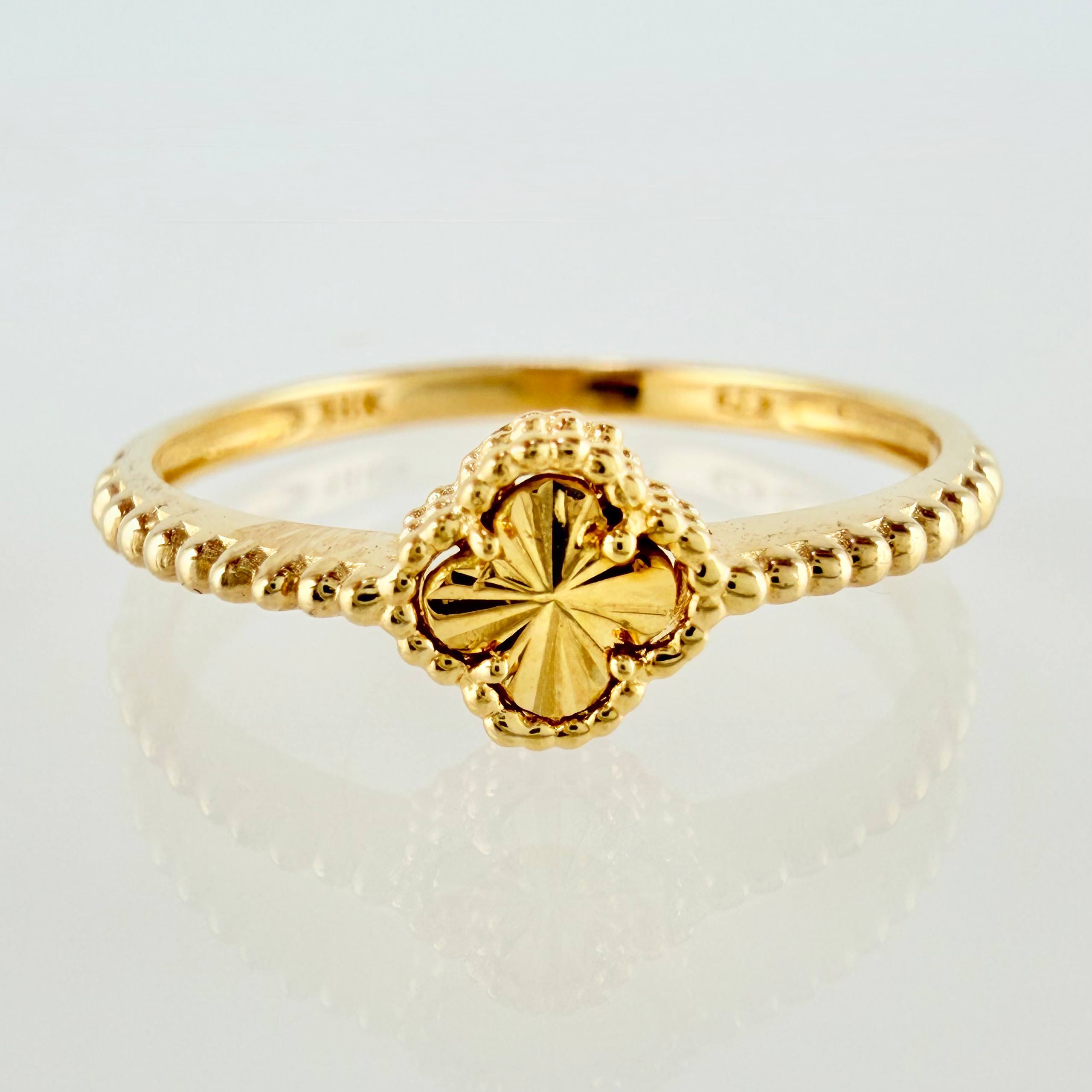 Anillo Trebol Dorado Burbujas 1.5gr / T6 3/4 / Oro Amarillo Nac.Esp. 18K