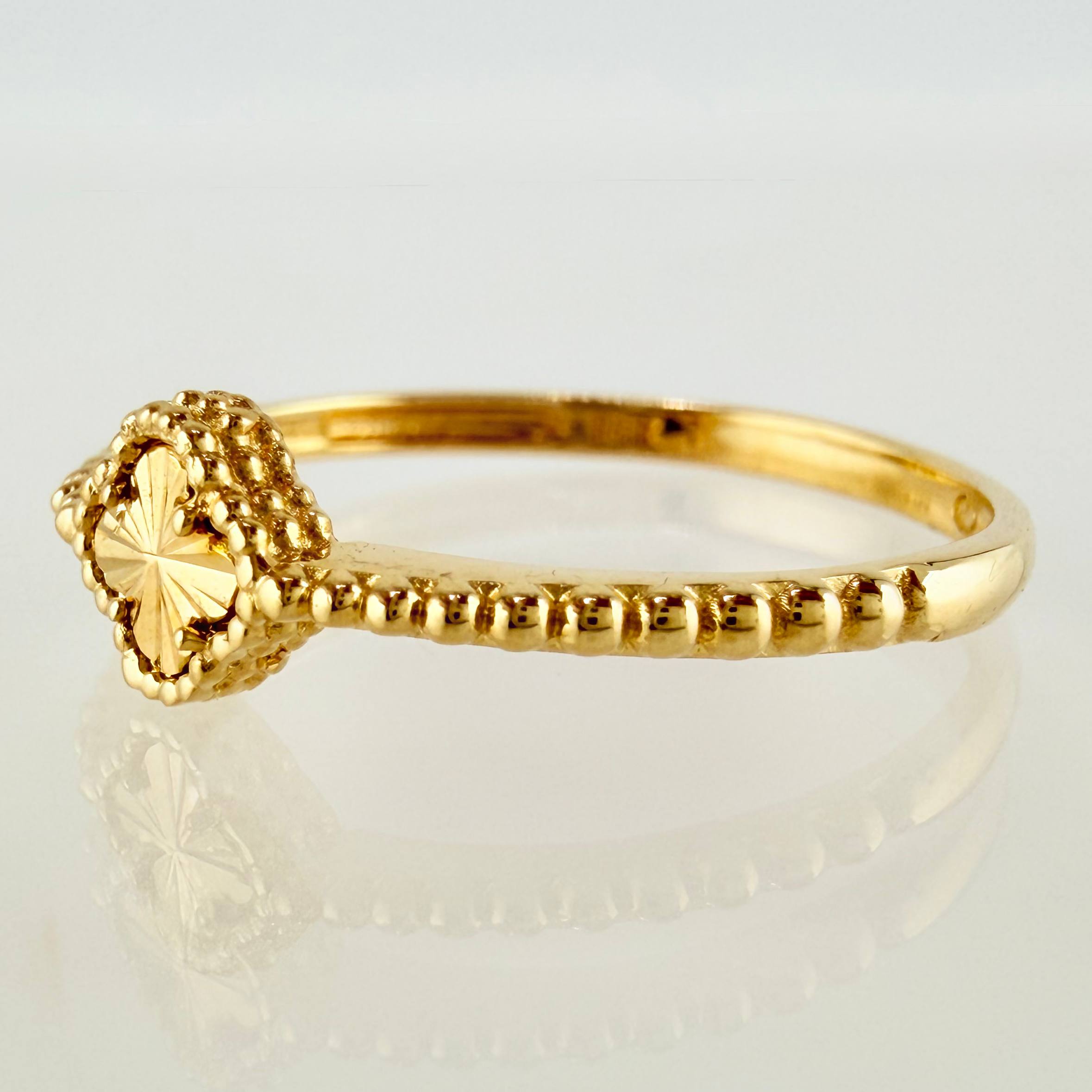 Anillo Trebol Dorado Burbujas 1.5gr / T6 3/4 / Oro Amarillo Nac.Esp. 18K