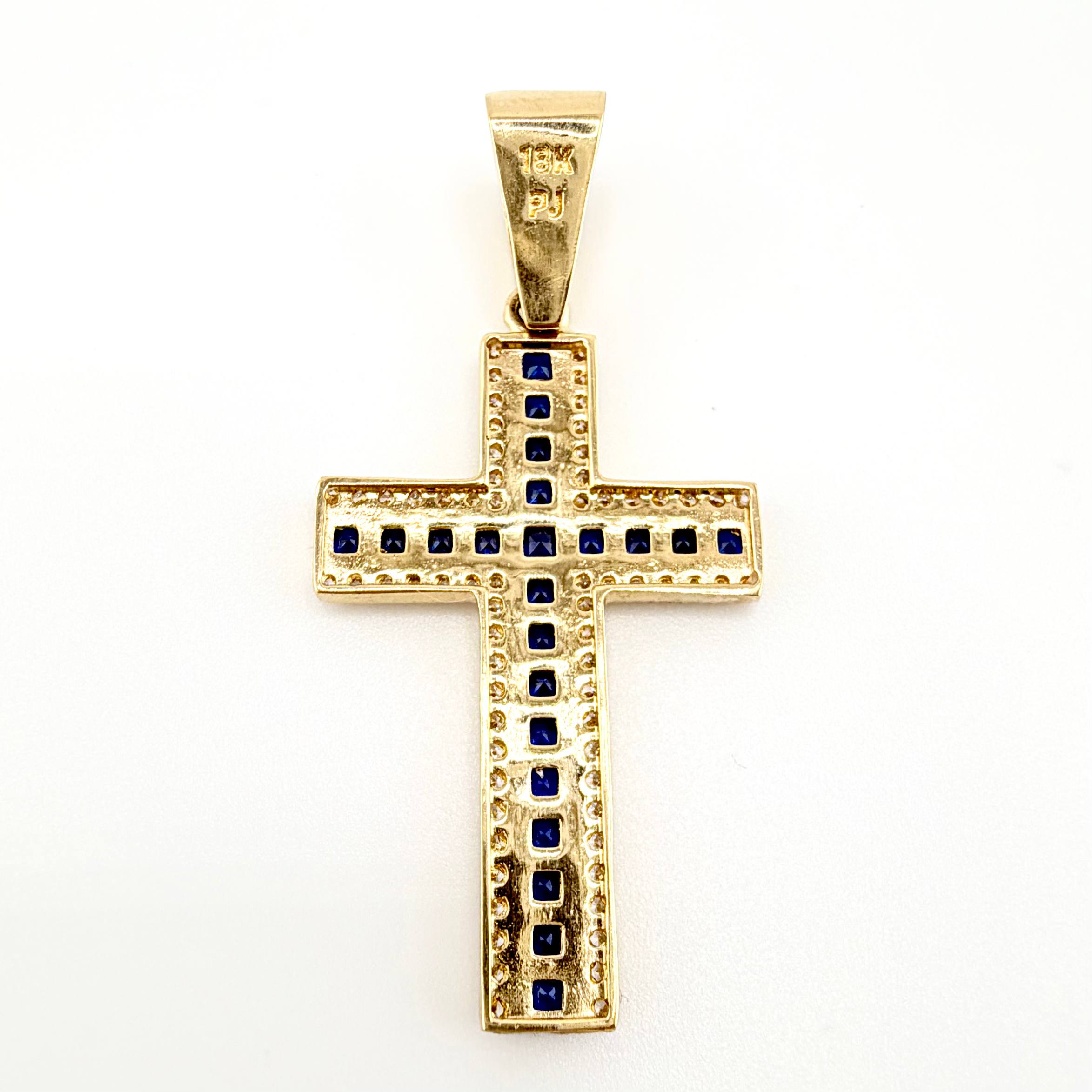 Dije Cruz 4.45gr / 4.3cm / Oro Amarillo 18K ©