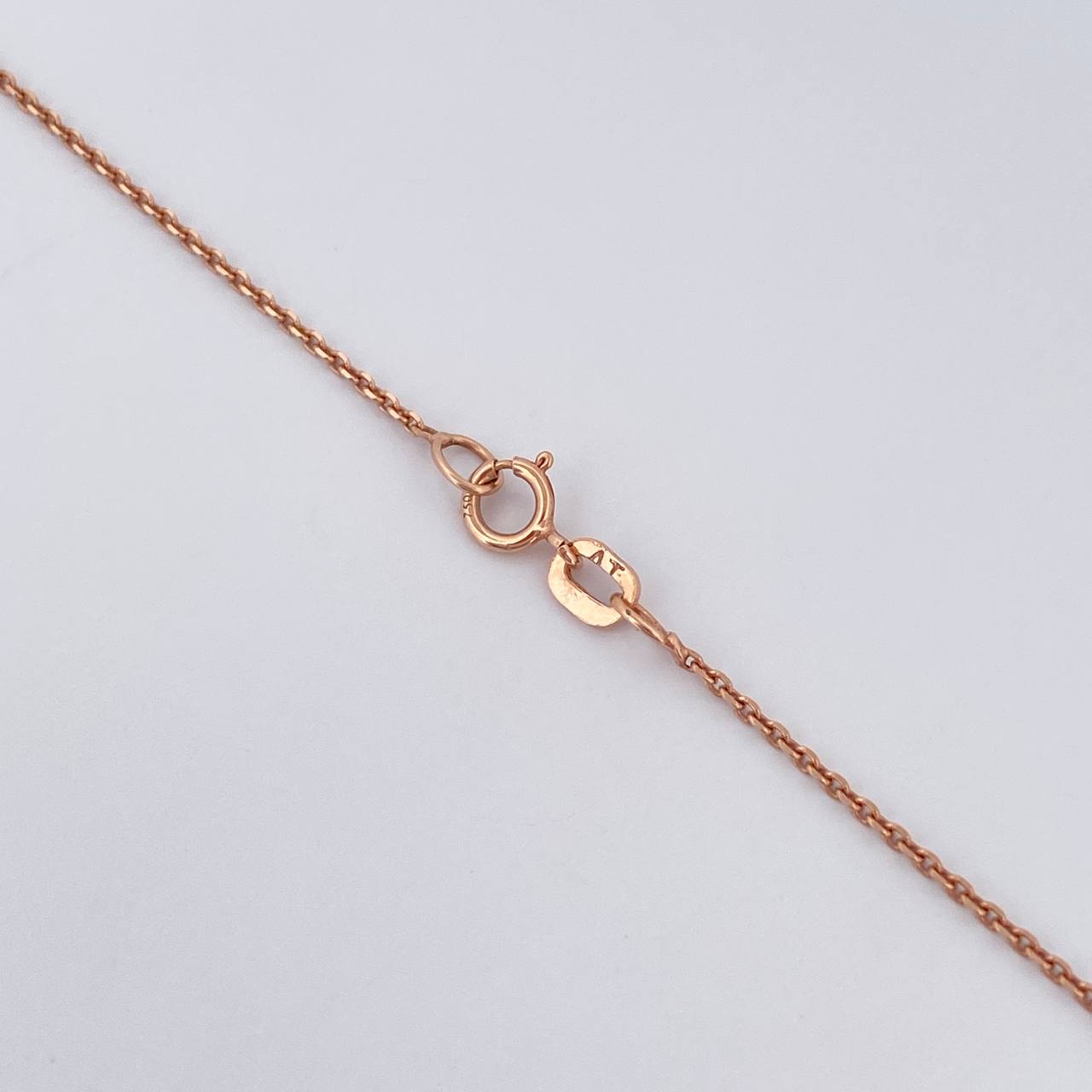 Cadena Aro Seguido 1.6gr / 40cm / +3 Oro 18K &
