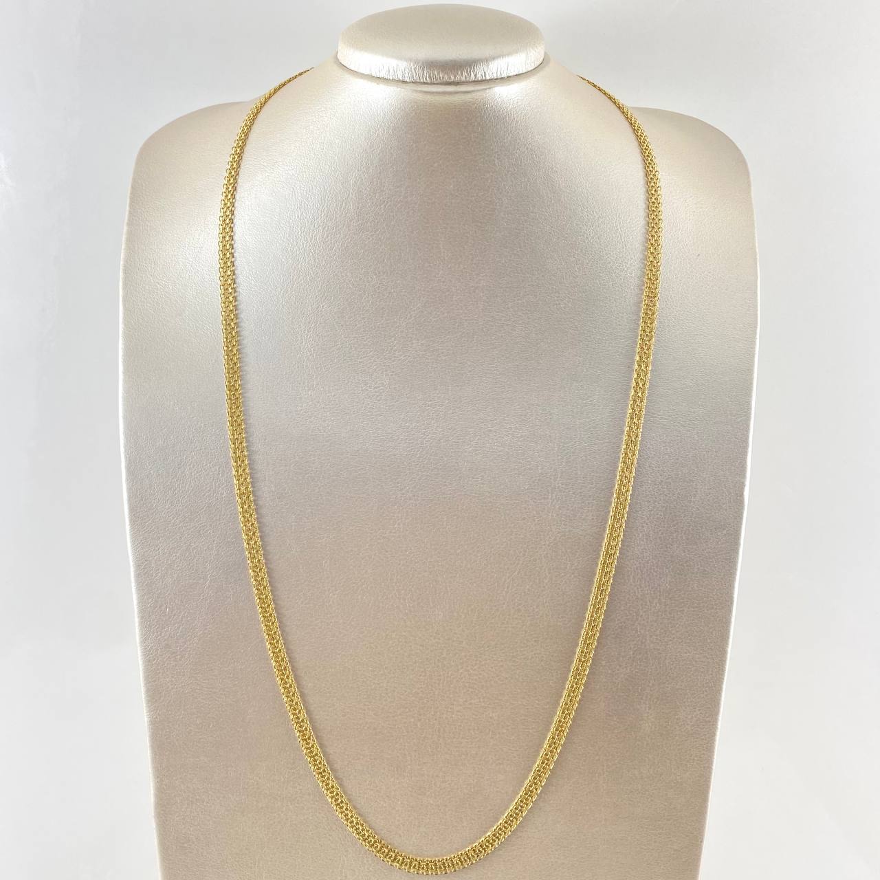 Cadena China 17.8gr / 70cm / Oro Amarillo +1 18K ©