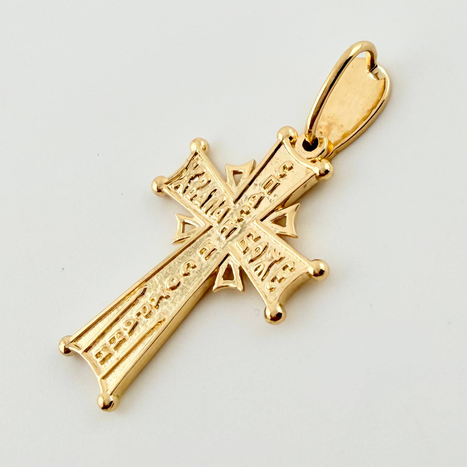 Dije Cruz Cristo Ornamentada 5gr / 4cm / Oro Amarillo 18K ©