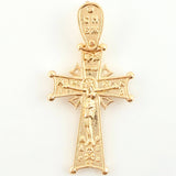 Dije Cruz Cristo Ornamentada 5gr / 4cm / Oro Amarillo 18K ©