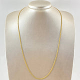 Cadena Cubana 4.15gr / 60cm / +0 Oro 18K ©