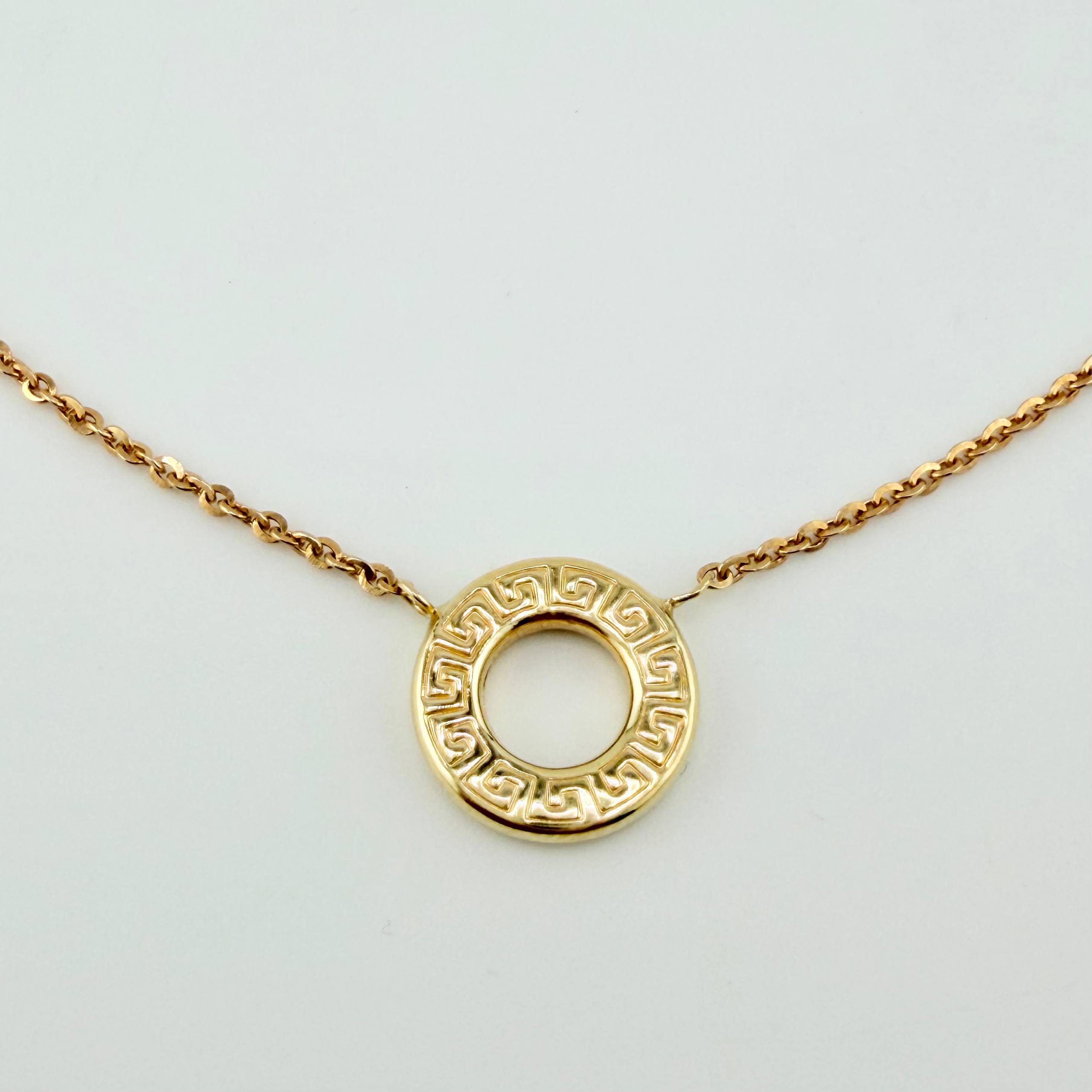 Cadena Aro Seguido Aro Tribal 3.9gr / 45cm / 1.4mm Oro Amarillo +4 18K