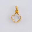 Dije Trebol 0.6 g / 1.1 cm Oro Amarillo 18K