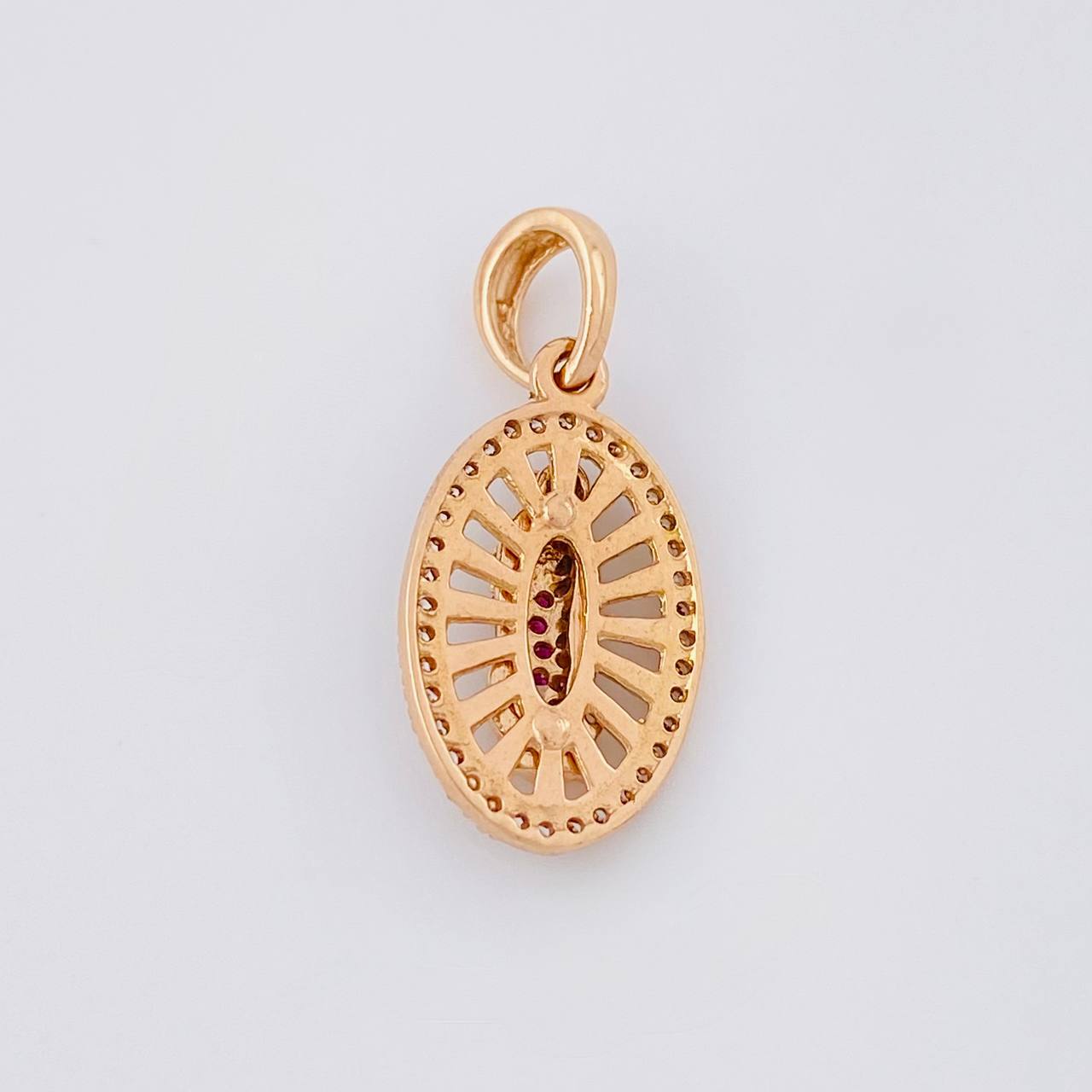 Dije Virgen De Guadalupe 2.35g / 2.5cm Oro Amarillo 18K