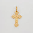 Dije Cruz Cristo Ortodoxa 1 g / 2.5 cm Oro Amarillo 18K