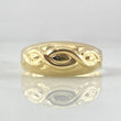 Anillo Trenzado 1.2gr / T6 1/4 / Oro Amarillo 18K