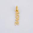 Dije Love 0.25 g / 1.7 cm Oro Amarillo 18K