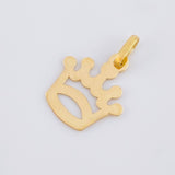 Dije Corona 0.55 g / 1.8 cm Oro Amarillo 18K