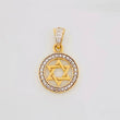Dije Estrella de David 1.55g / 2cm  Dos Oros Amarillo Blanco 18K