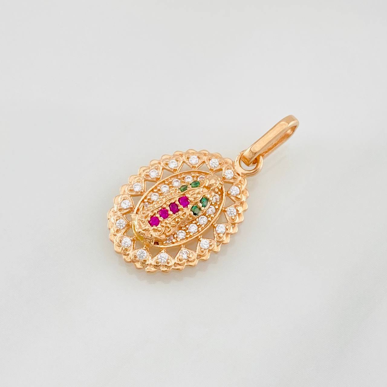 Dije Virgen de Guadalupe 1.65g / 2.2cm Oro Rosa 18K