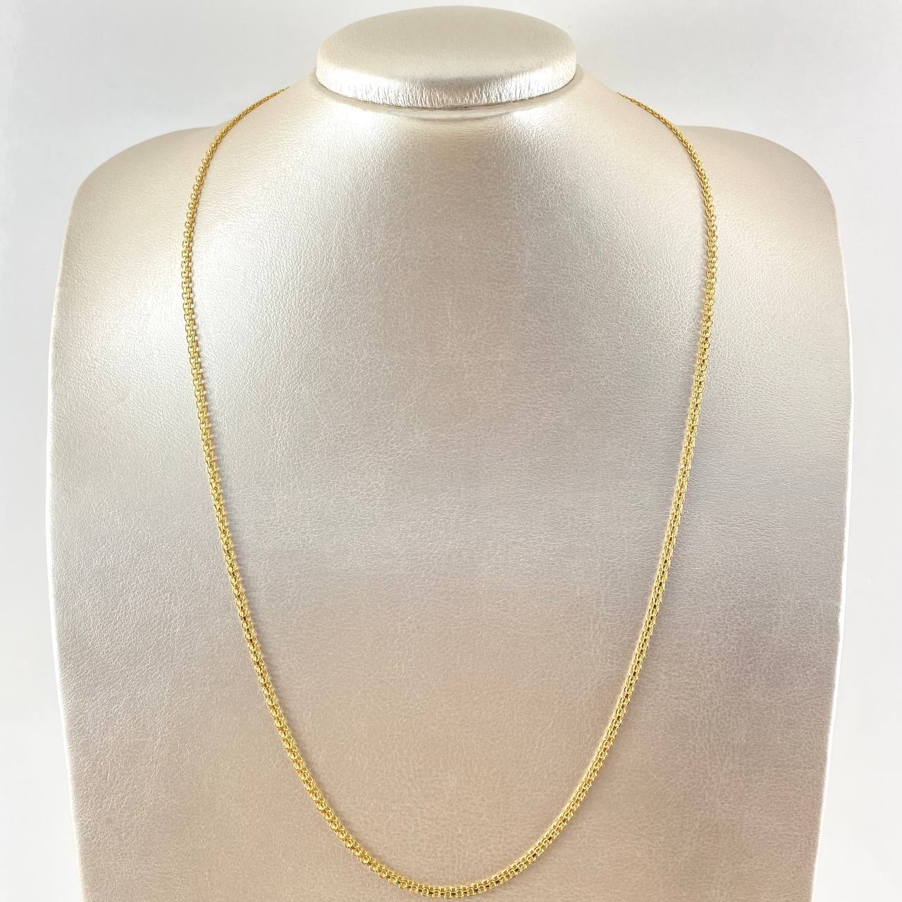 Cadena China 7.2gr / 60cm / Oro Amarillo +1 18K ©