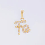 Dije Fe 1.45g / 2cm Oro Amarillo 18K