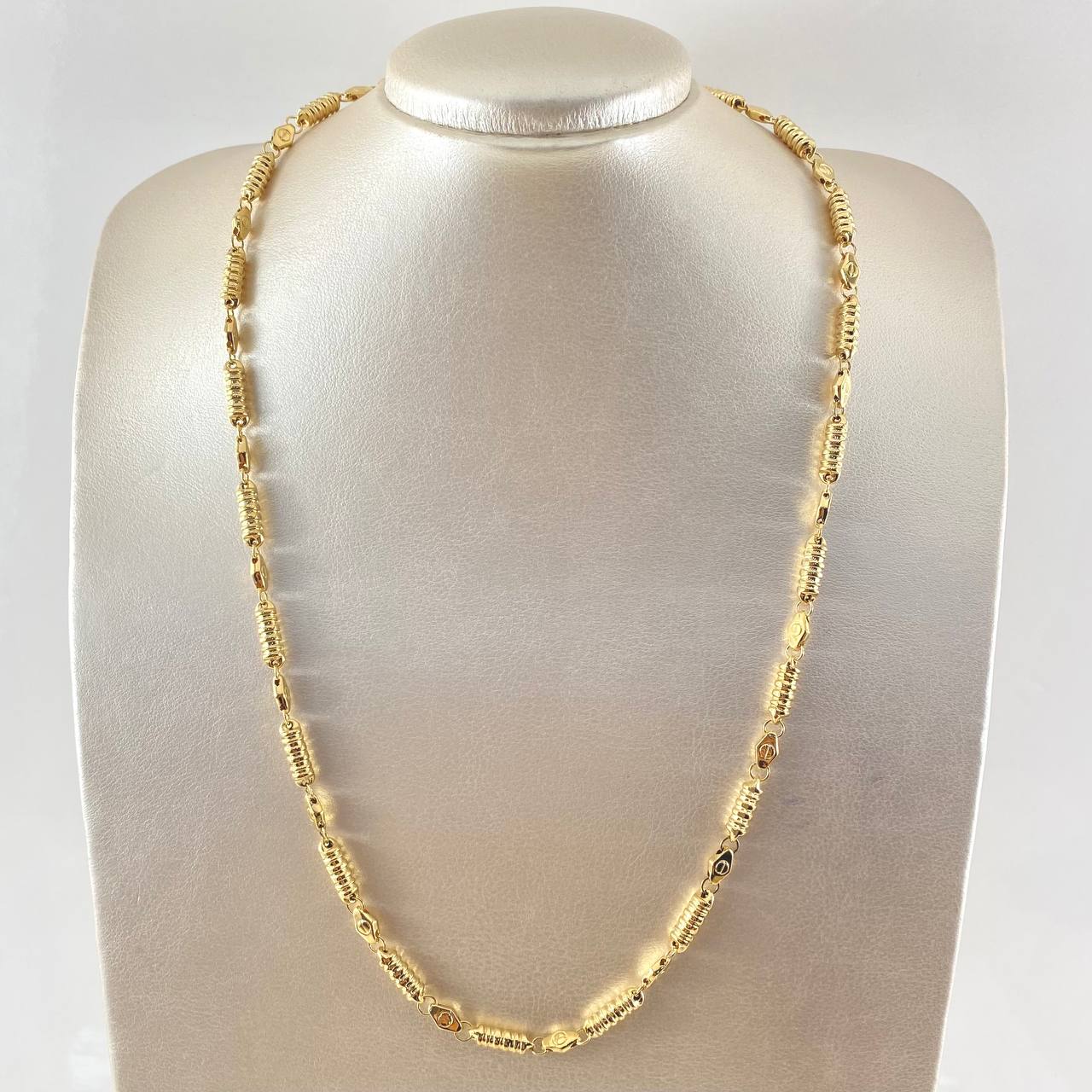Cadena Rustica 17.1gr / 60cm / Oro Amarillo 18K