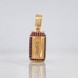 Dije Bebida 8.1g / 3cm Tres Oros 18K
