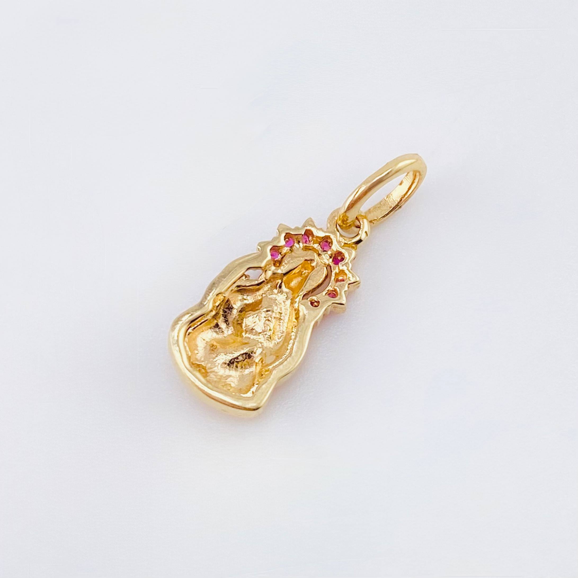 Dije Virgen Del Carmen 1.15gr / 1.8cm / Oro Amarillo 18K ©