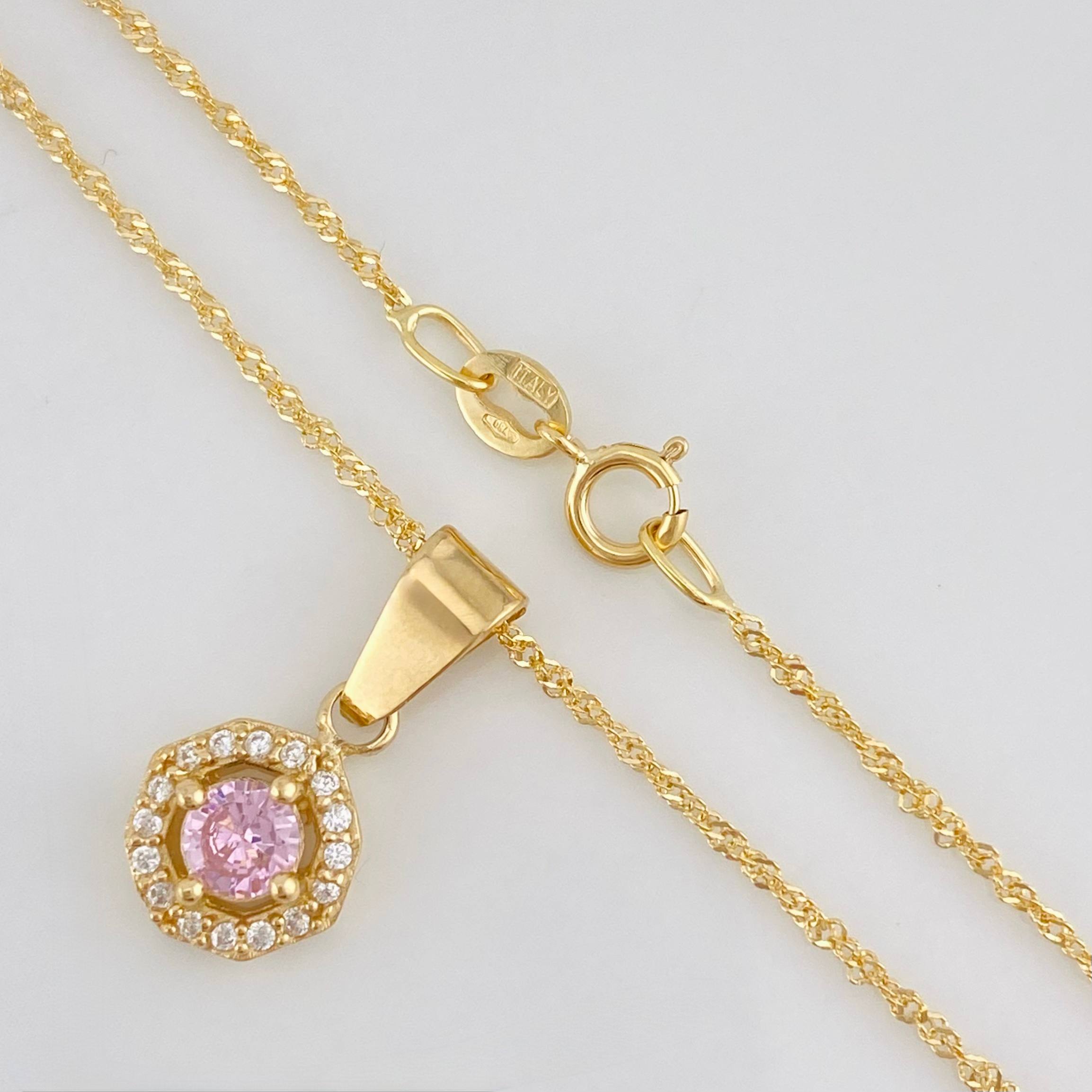 Set Cadena Singapur + Dije Halo / 2.35g / 44cm Oro Amarillo 18K