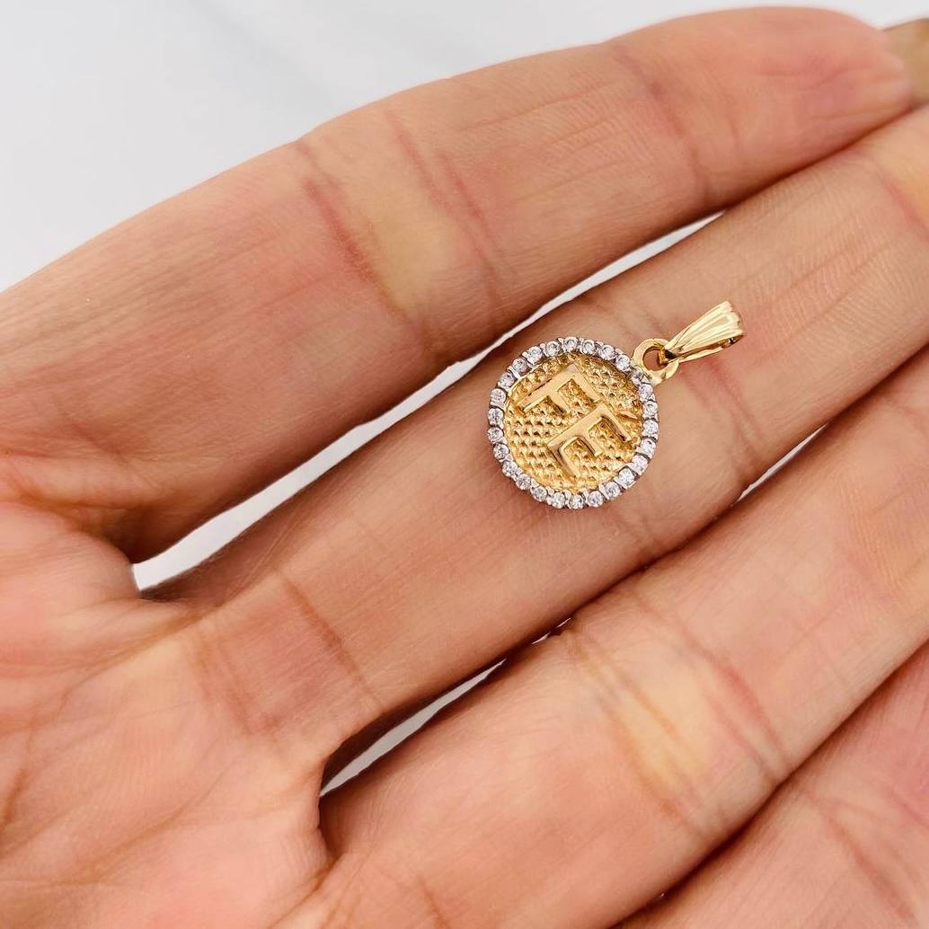 Dije Placa Fe 1.5g / 1.8cm Dos Oros Amarillo Blanco 18K