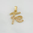 Dije Fe 1.1g / 2.2cm Oro Amarillo 18K