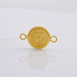 Herraje Circulo Letra E 0.4g / 1.5cm Oro Amarillo 18K